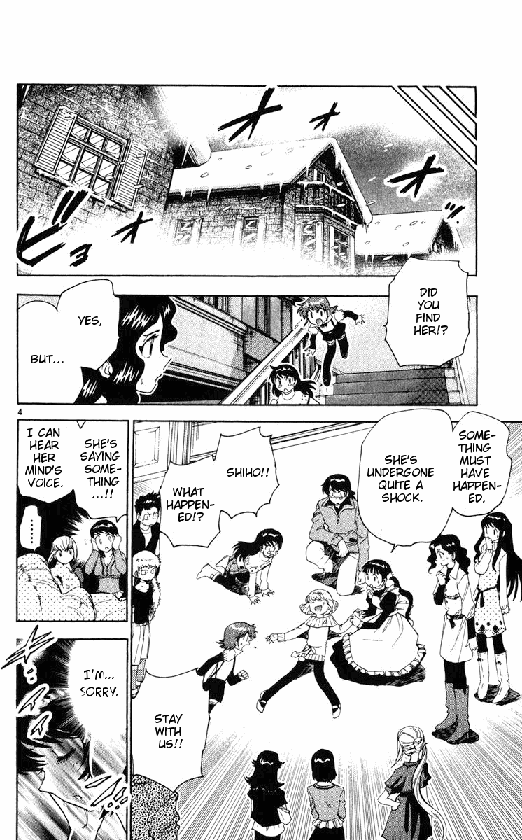 Zettai Karen Children Volume 9 82