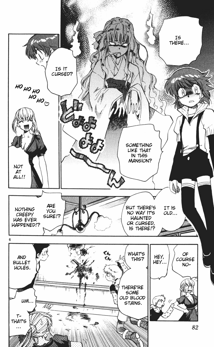 Zettai Karen Children Volume 9 84