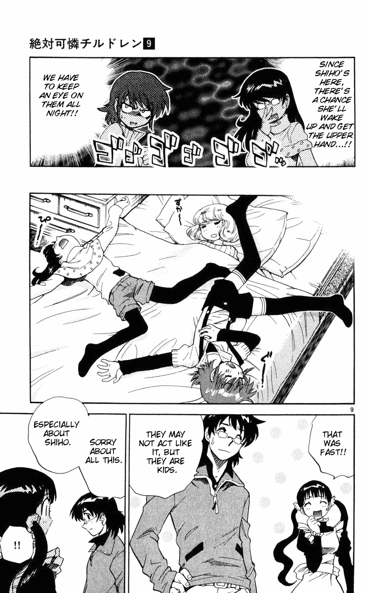Zettai Karen Children Volume 9 87