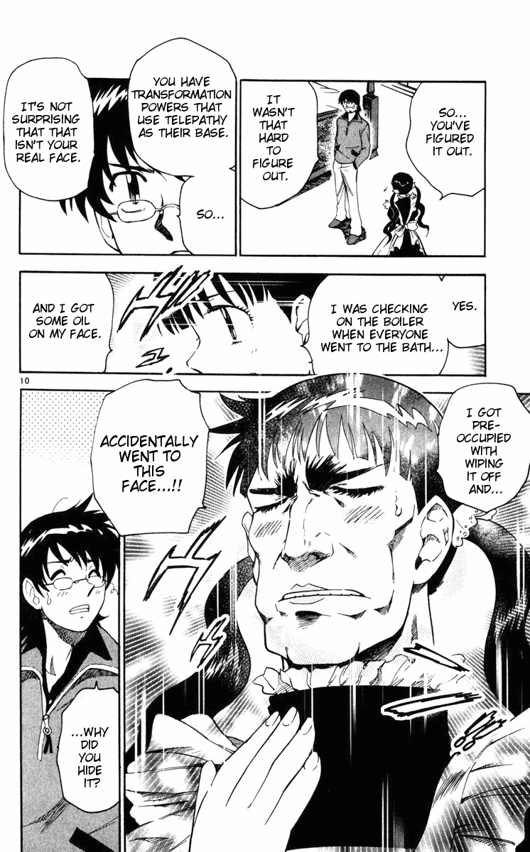 Zettai Karen Children Volume 9 88