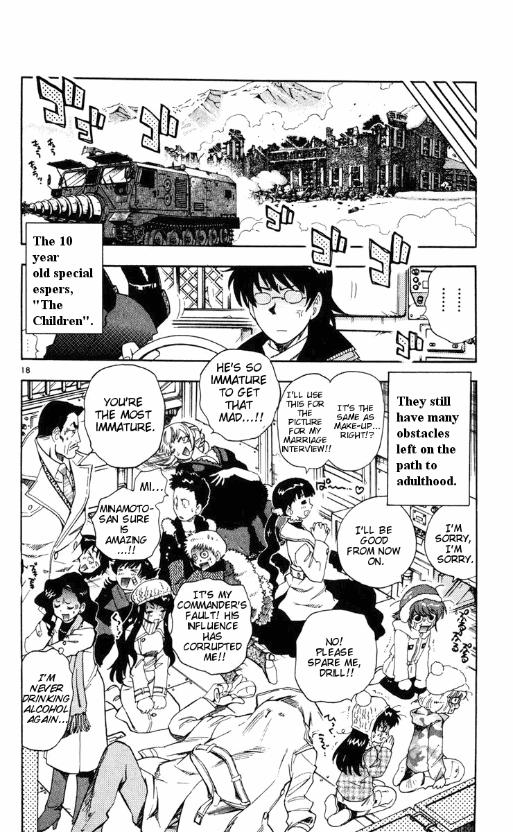 Zettai Karen Children Volume 9 96