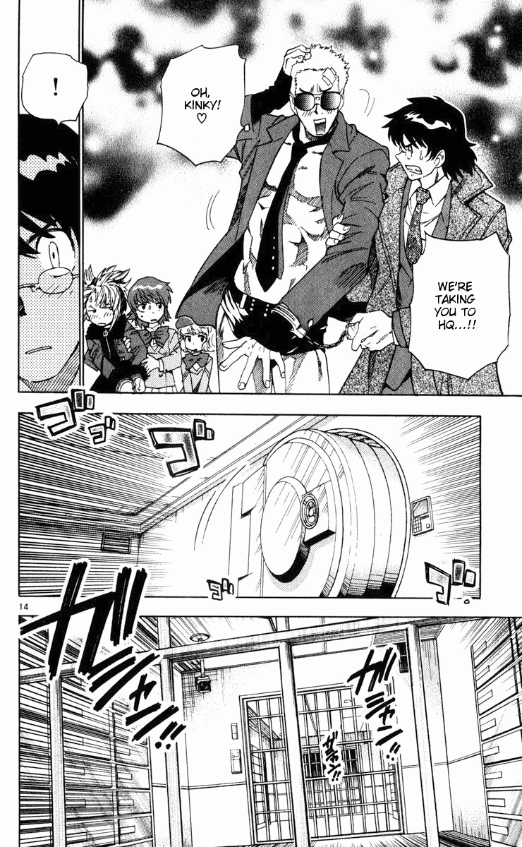 Zettai Karen Children Volume 9 110