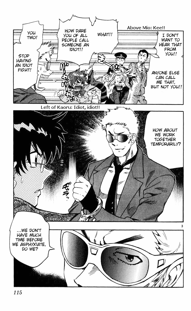 Zettai Karen Children Volume 9 117