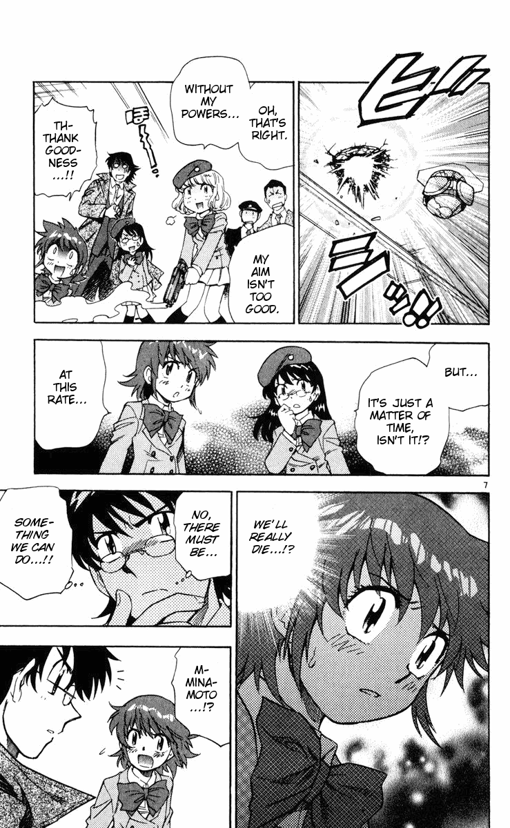 Zettai Karen Children Volume 9 121