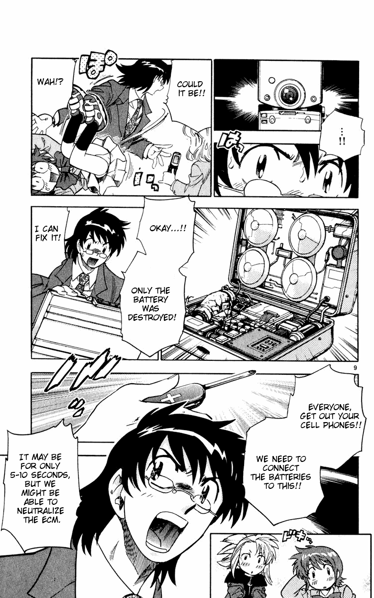 Zettai Karen Children Volume 9 123
