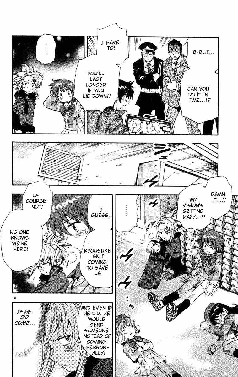 Zettai Karen Children Volume 9 124