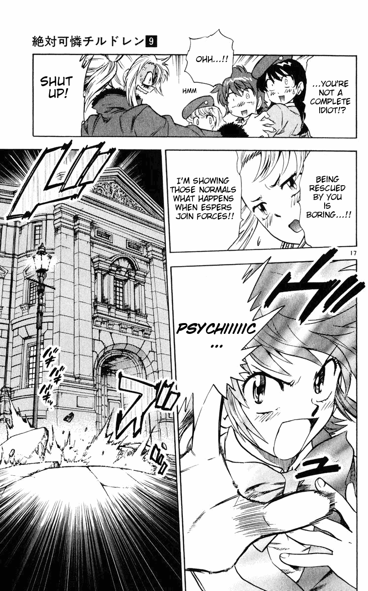 Zettai Karen Children Volume 9 131