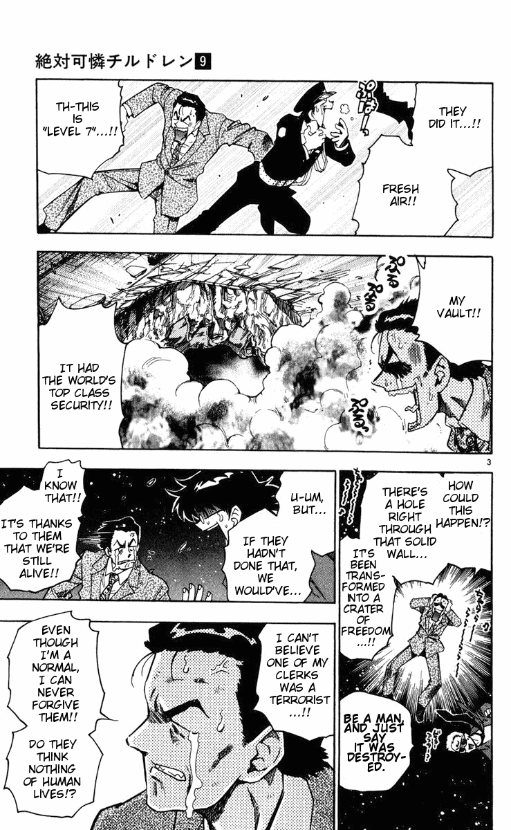 Zettai Karen Children Volume 9 135