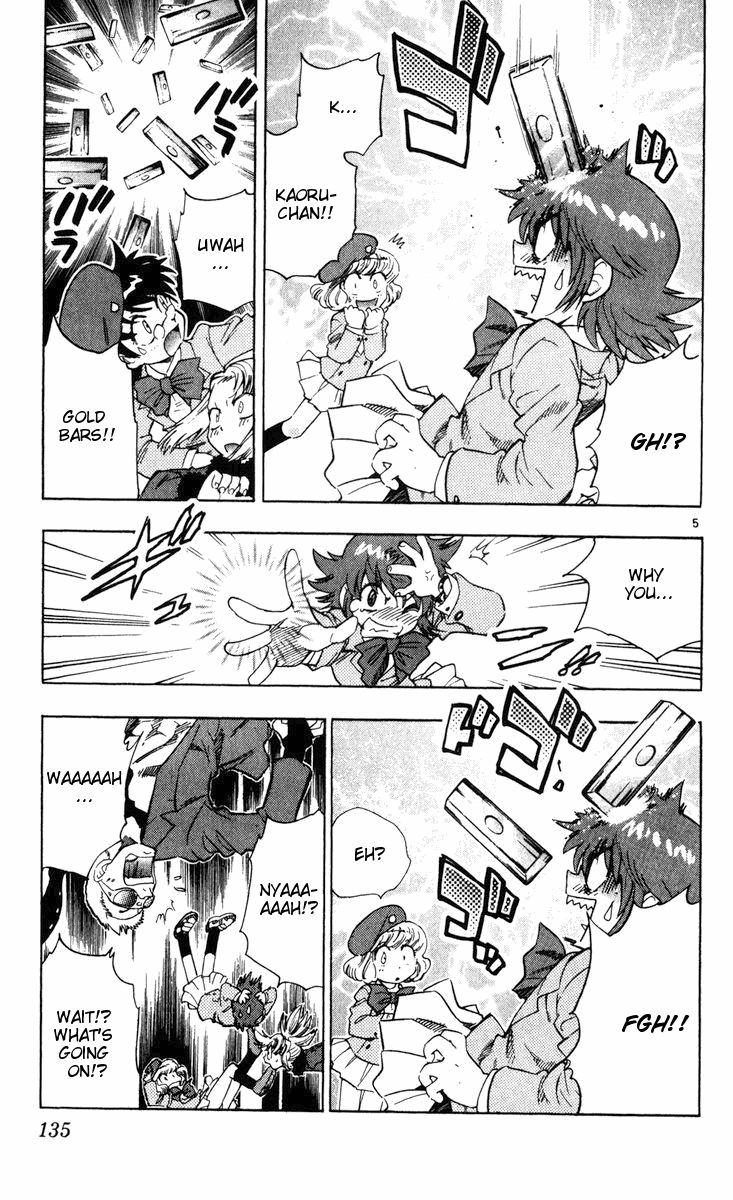 Zettai Karen Children Volume 9 137