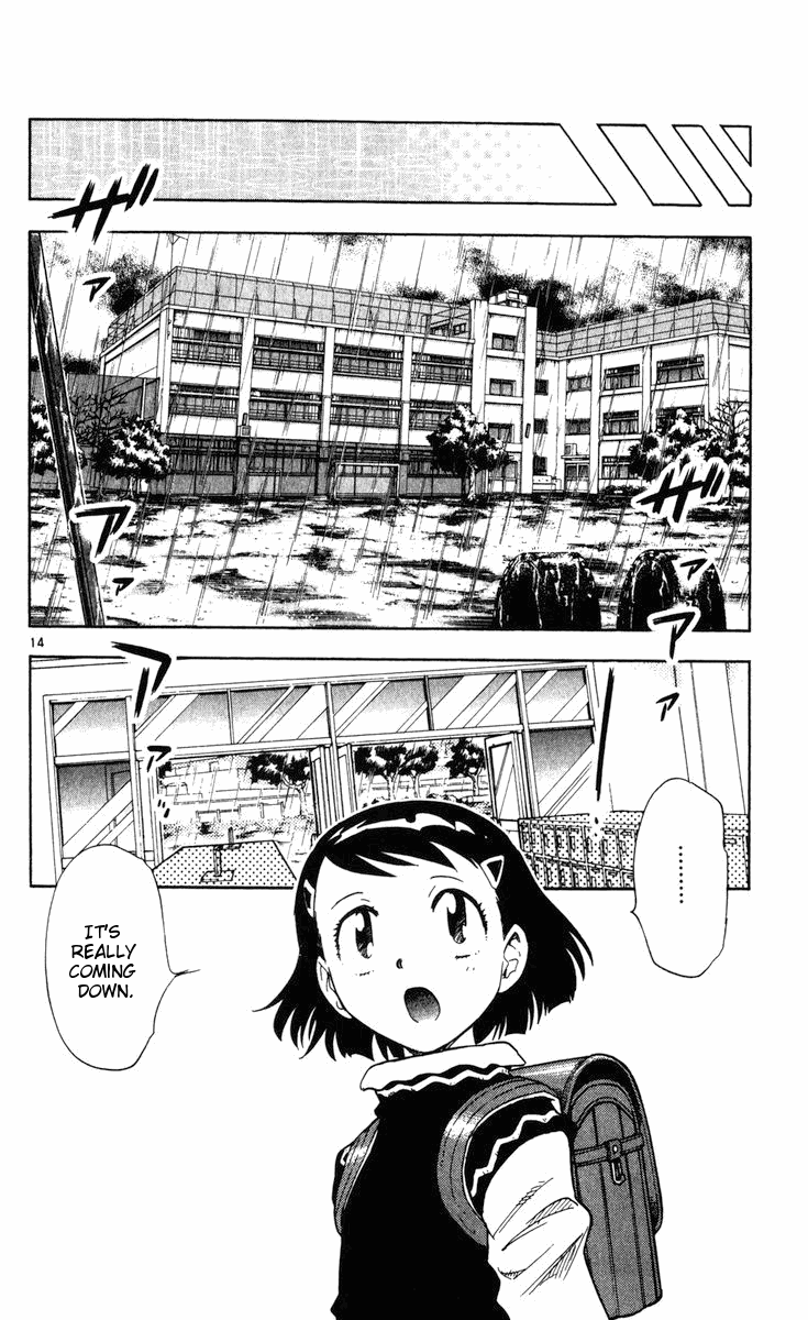 Zettai Karen Children Volume 9 146