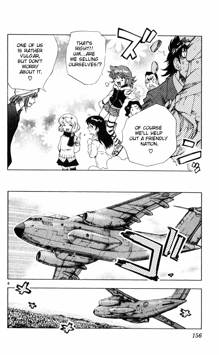 Zettai Karen Children Volume 9 158