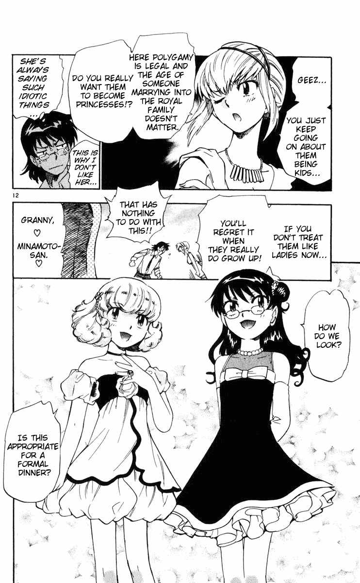 Zettai Karen Children Volume 9 162