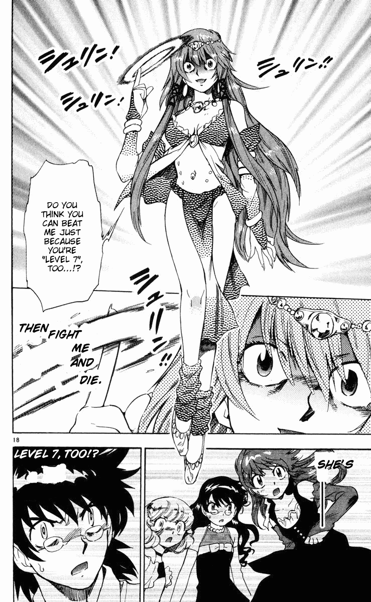 Zettai Karen Children Volume 9 167