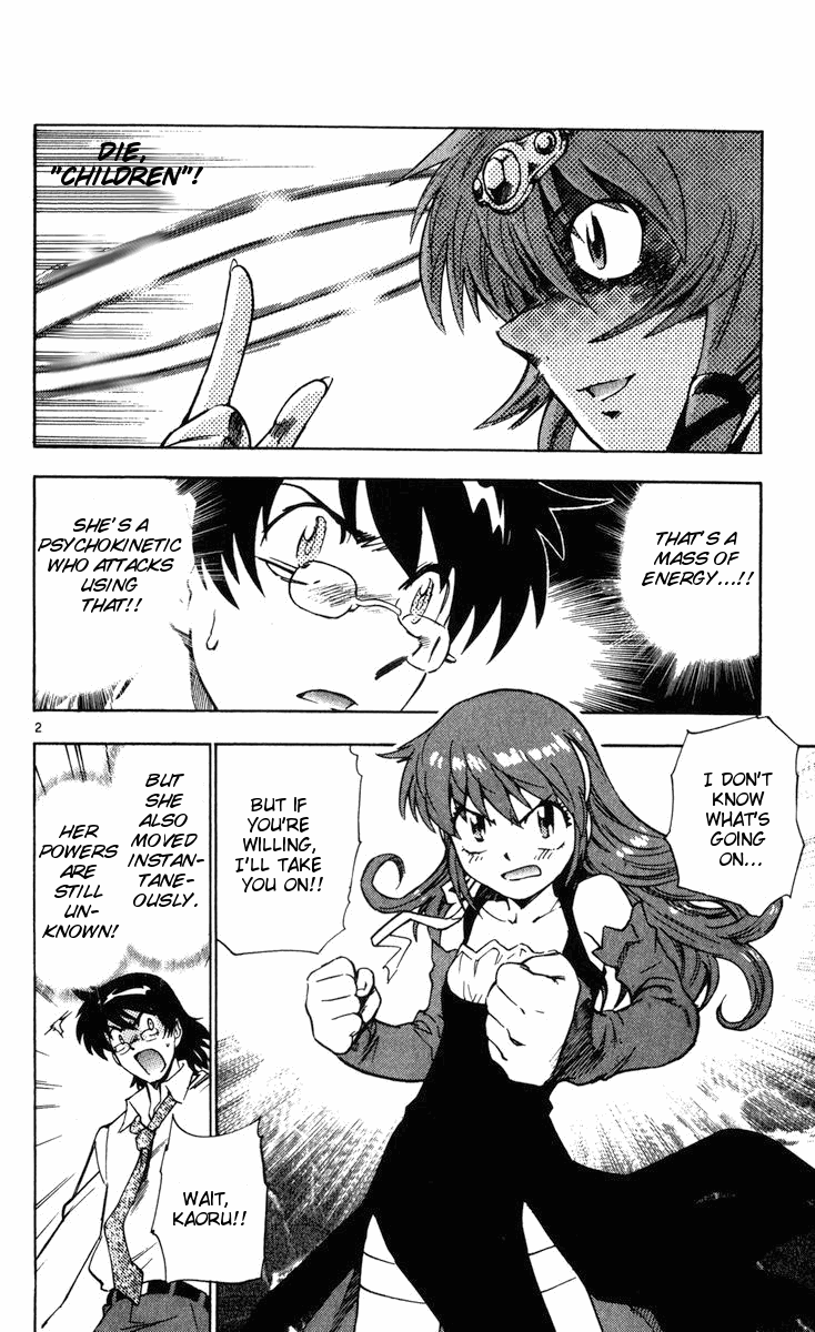 Zettai Karen Children Volume 9 169