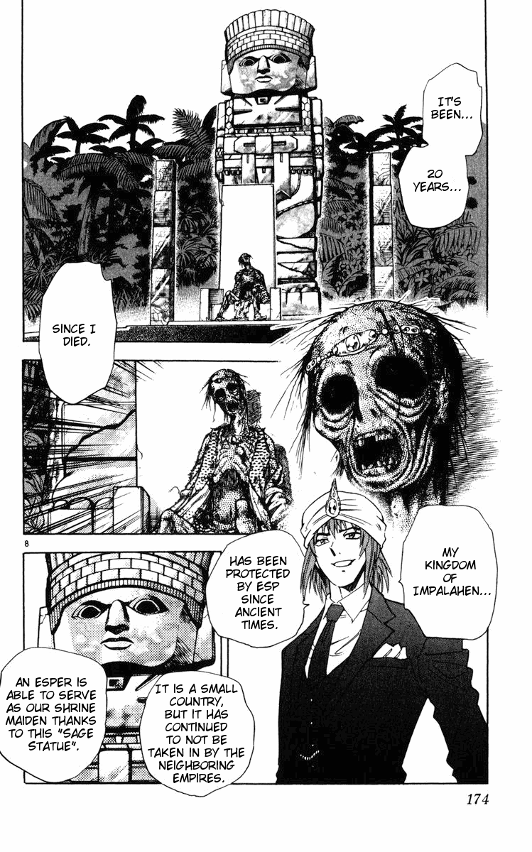 Zettai Karen Children Volume 9 175