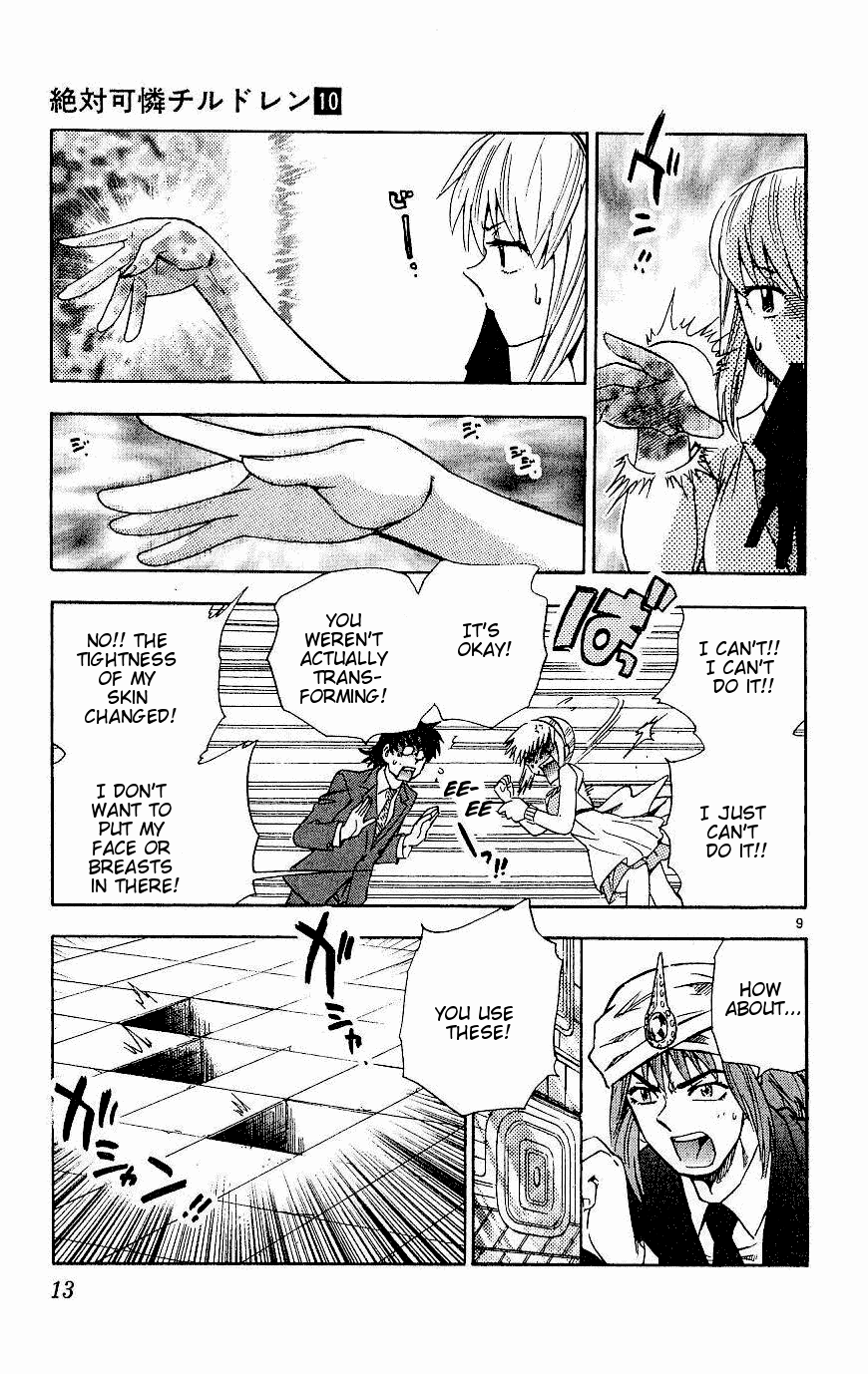 Zettai Karen Children Volume 10 14