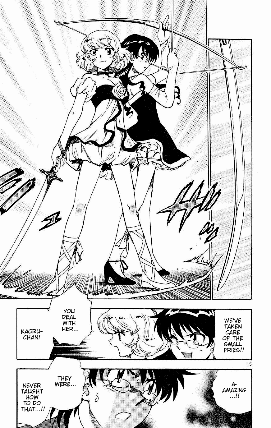 Zettai Karen Children Volume 10 20