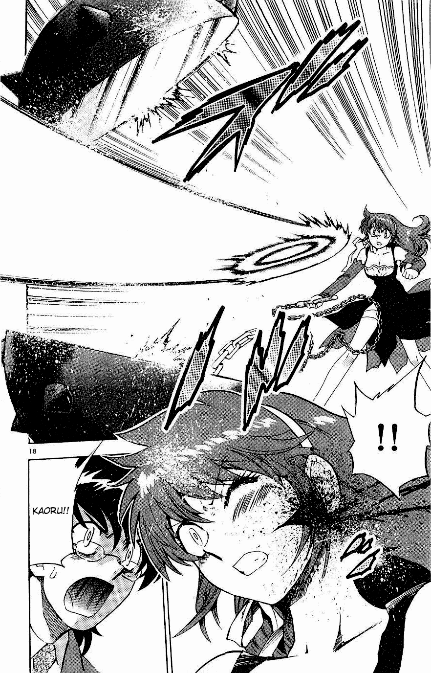 Zettai Karen Children Volume 10 23