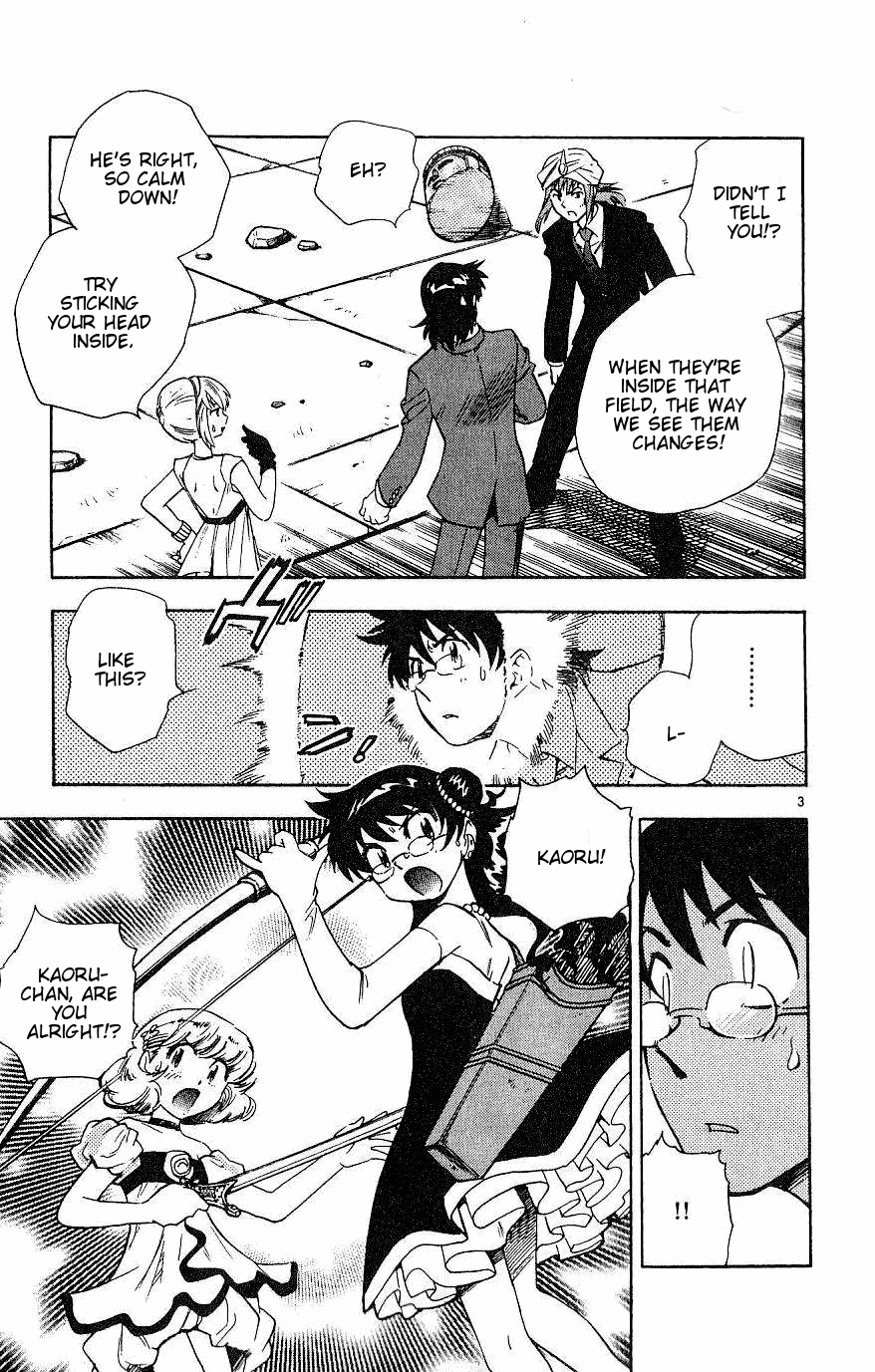 Zettai Karen Children Volume 10 26