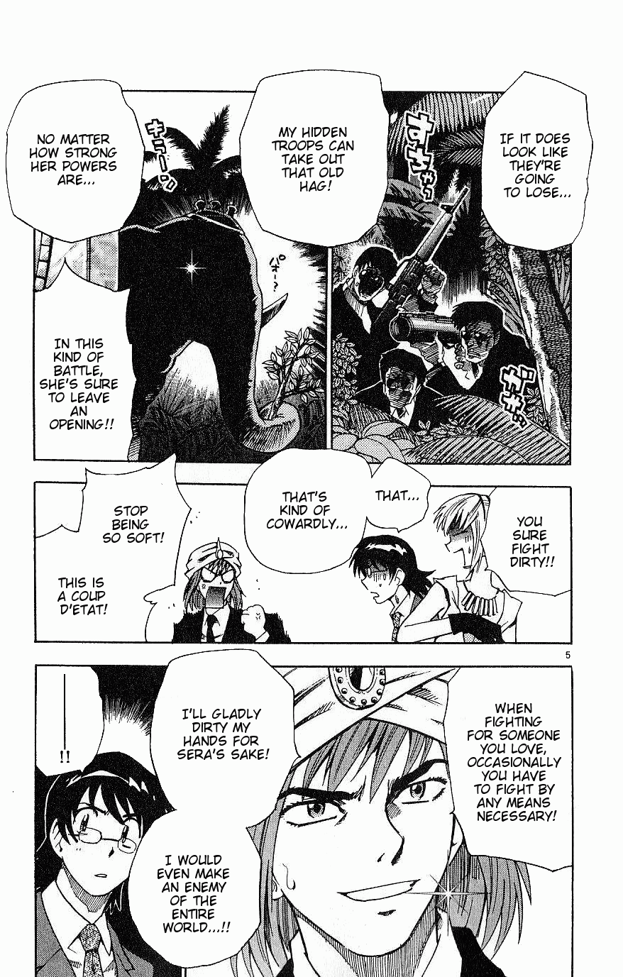 Zettai Karen Children Volume 10 28