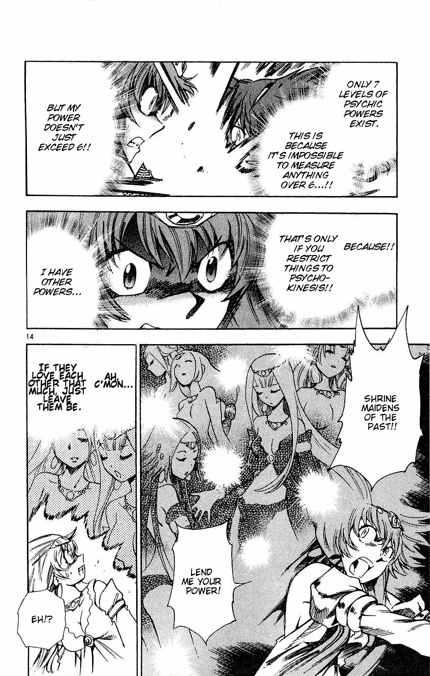Zettai Karen Children Volume 10 36