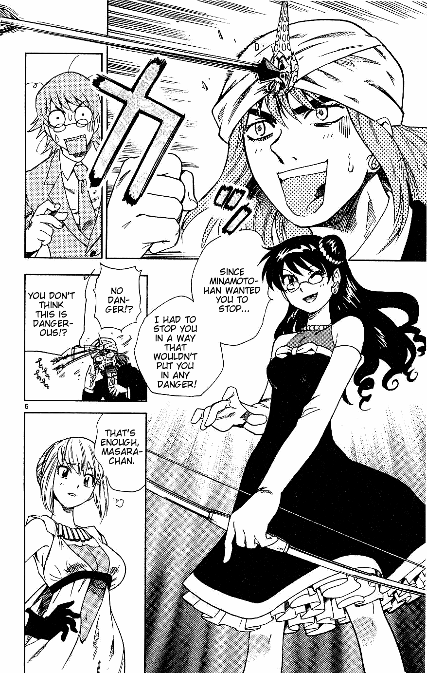 Zettai Karen Children Volume 10 46