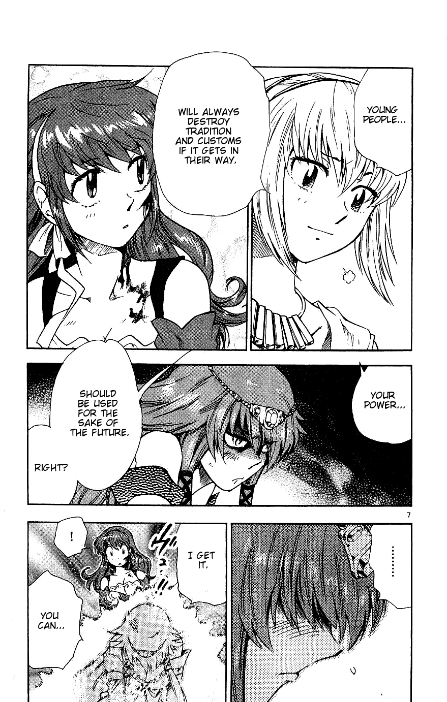 Zettai Karen Children Volume 10 47