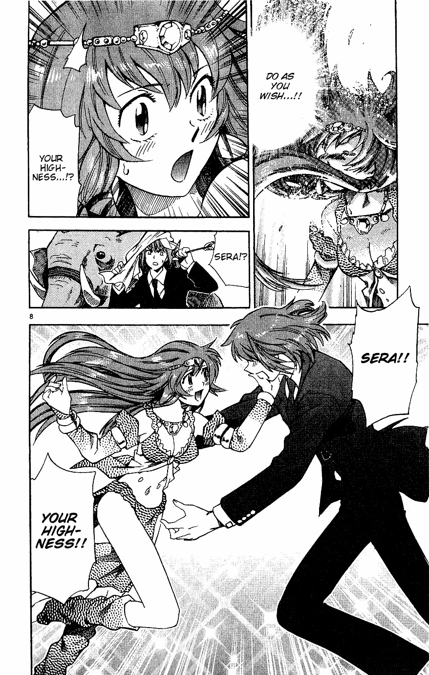 Zettai Karen Children Volume 10 48