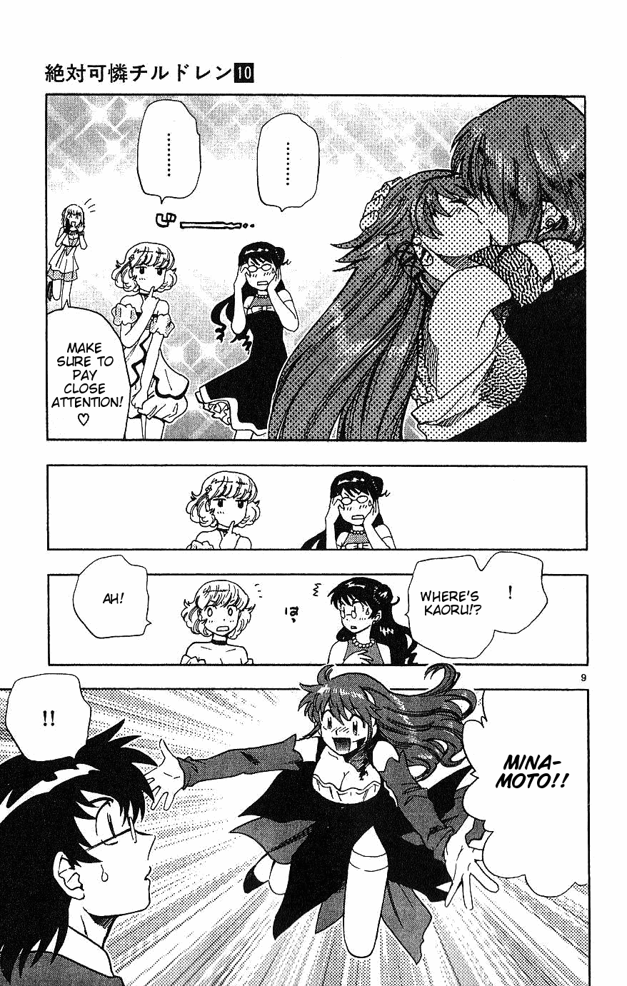Zettai Karen Children Volume 10 49