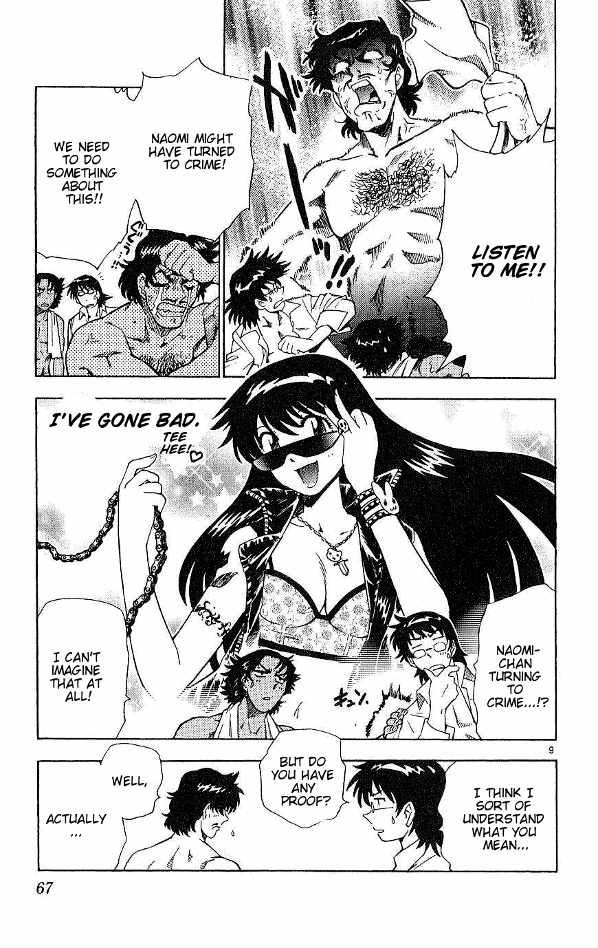 Zettai Karen Children Volume 10 67