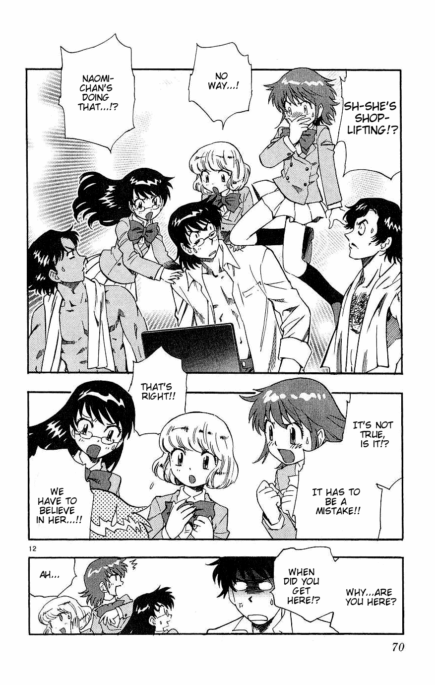 Zettai Karen Children Volume 10 70