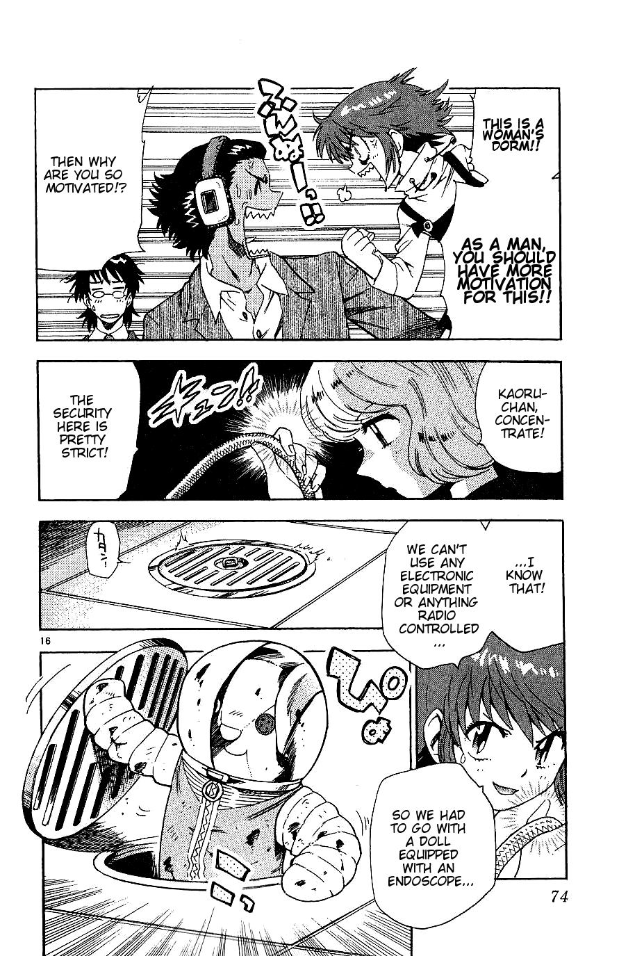Zettai Karen Children Volume 10 74