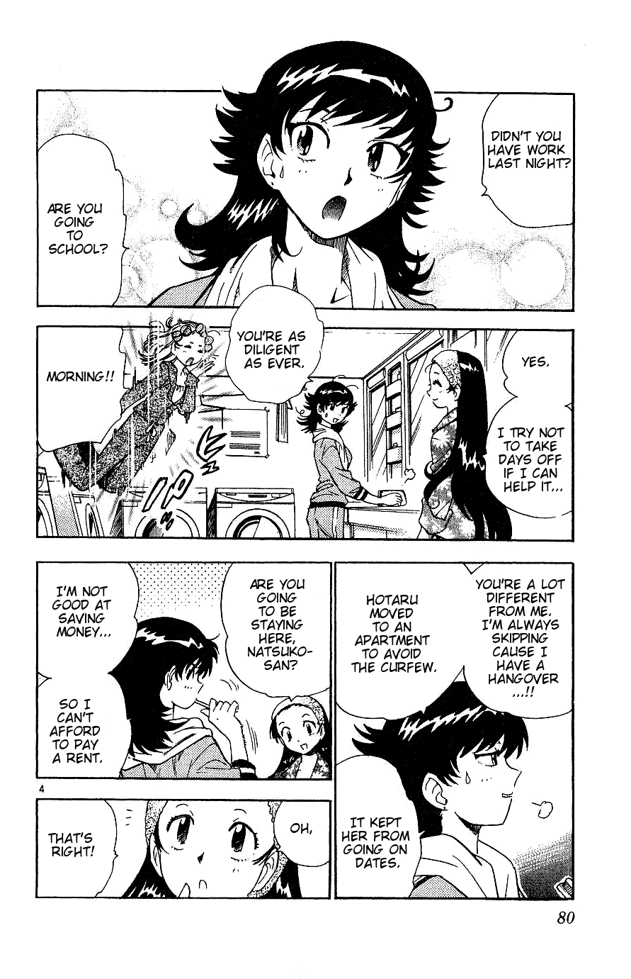Zettai Karen Children Volume 10 80