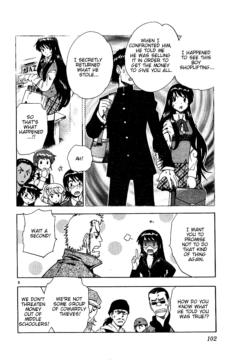 Zettai Karen Children Volume 10 102