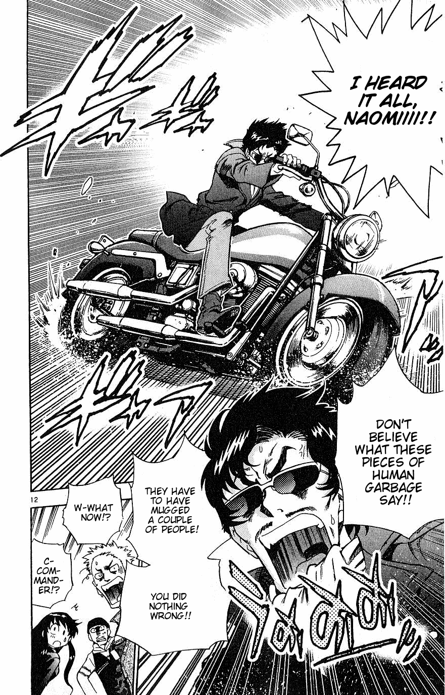 Zettai Karen Children Volume 10 106