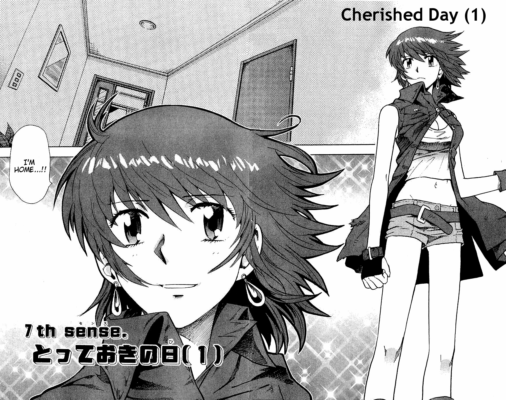 Zettai Karen Children Volume 10 114