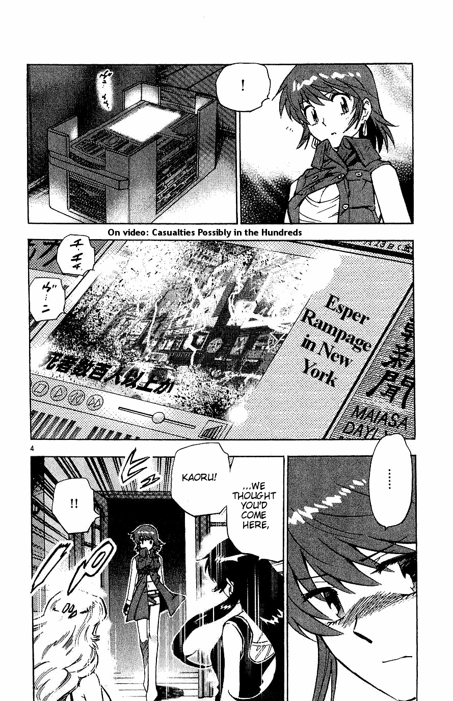 Zettai Karen Children Volume 10 115
