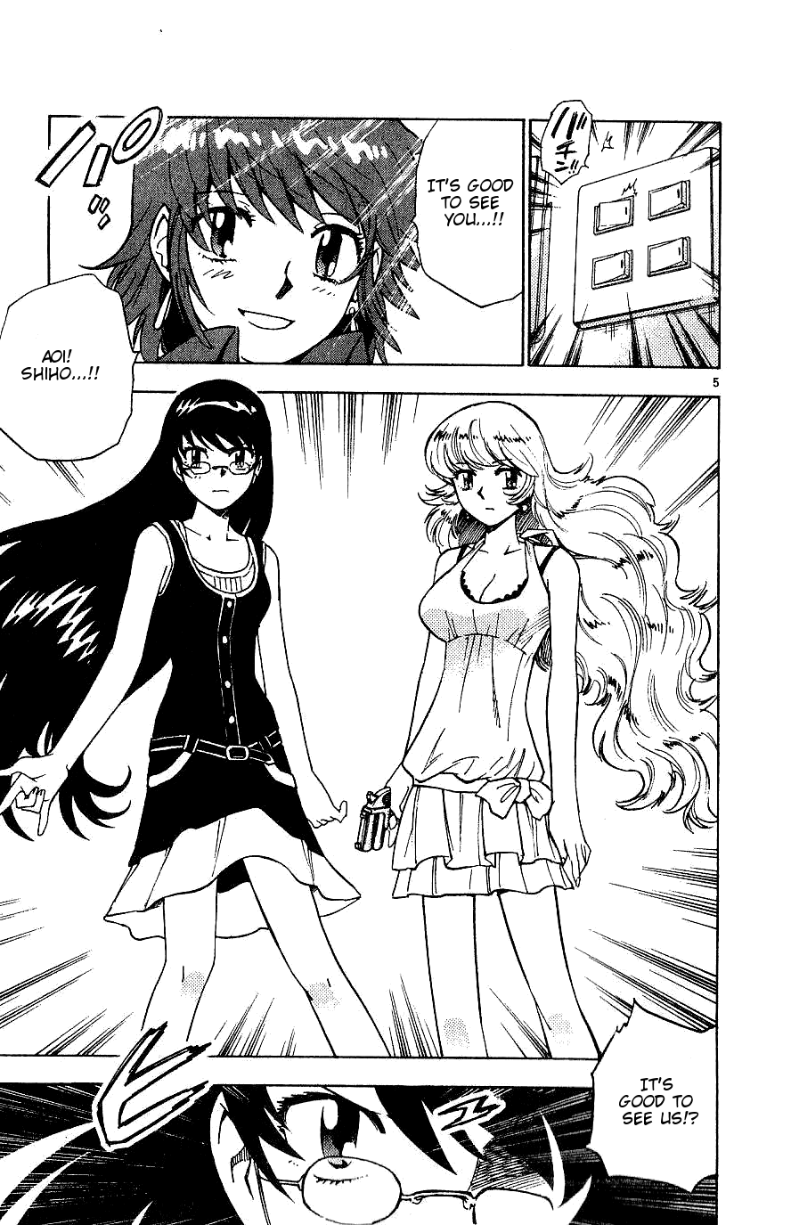 Zettai Karen Children Volume 10 116