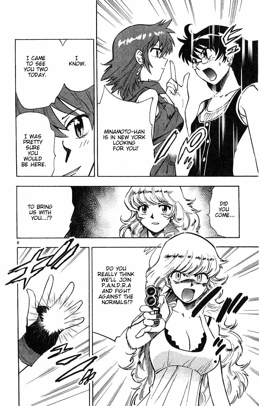 Zettai Karen Children Volume 10 117