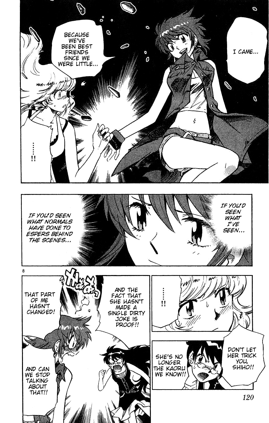 Zettai Karen Children Volume 10 119
