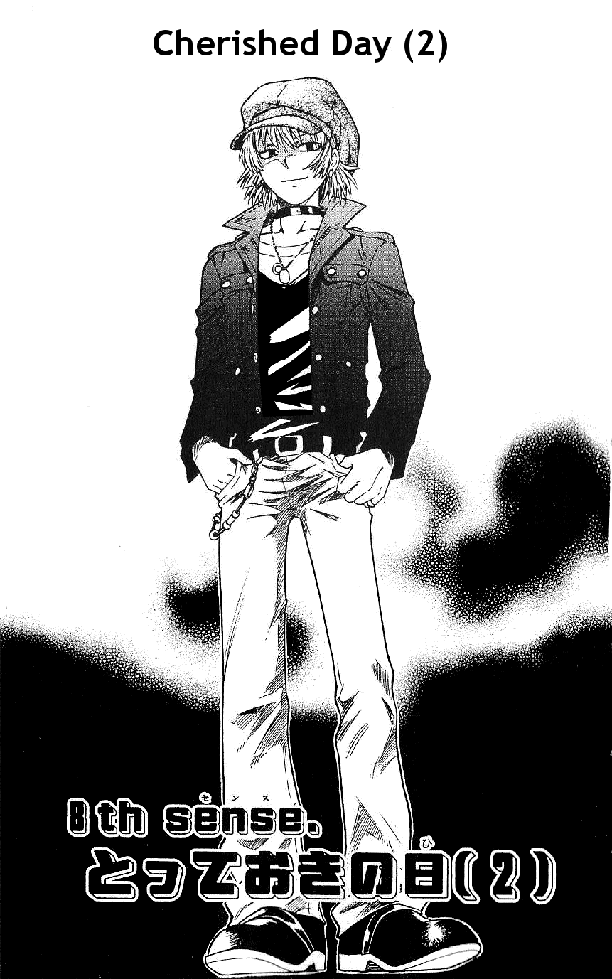 Zettai Karen Children Volume 10 130
