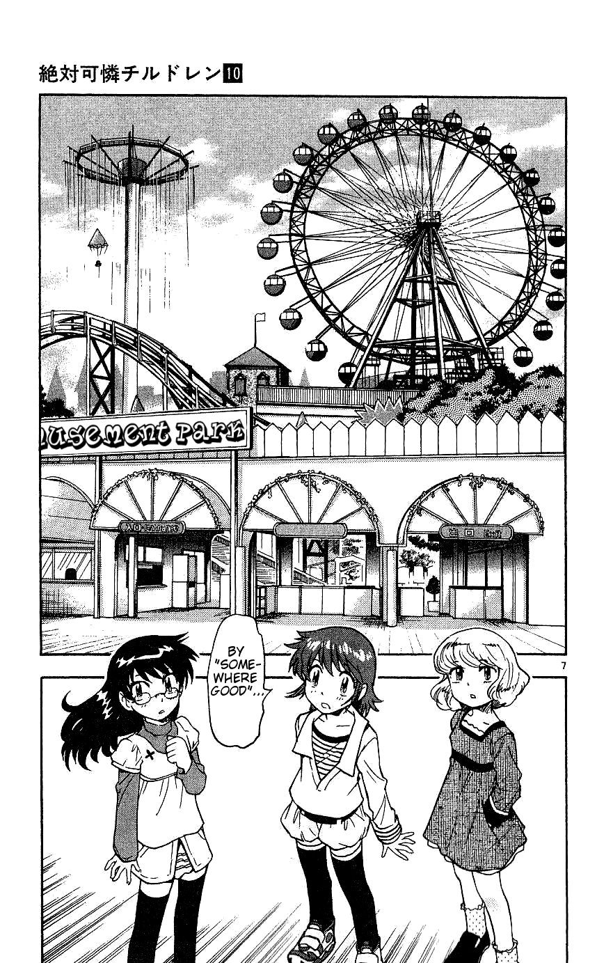 Zettai Karen Children Volume 10 136