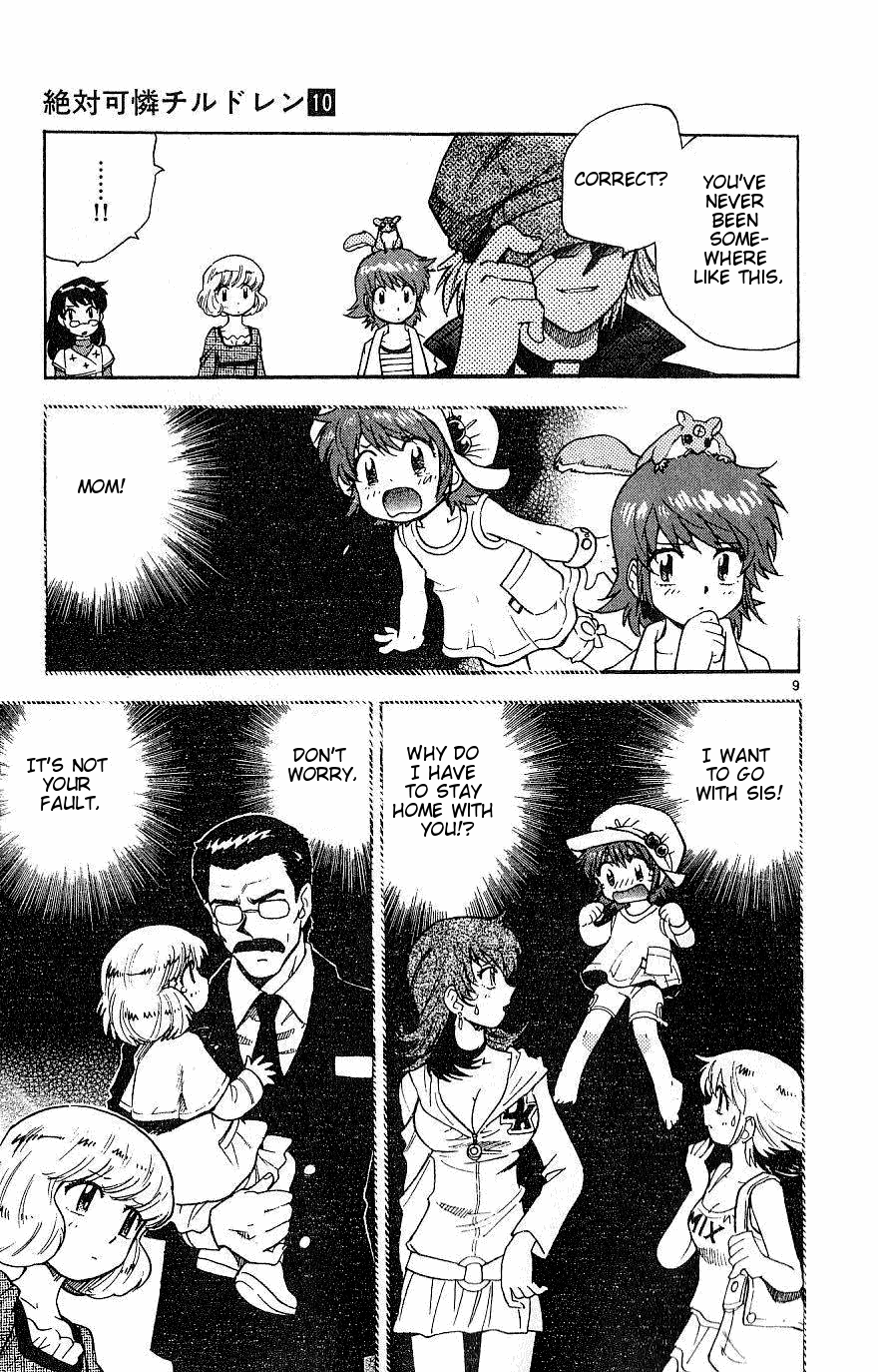 Zettai Karen Children Volume 10 138