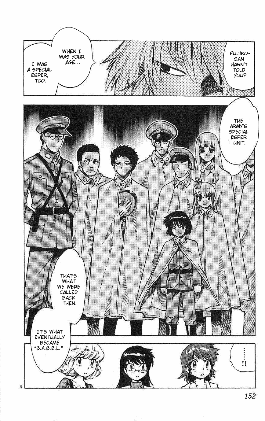 Zettai Karen Children Volume 10 151