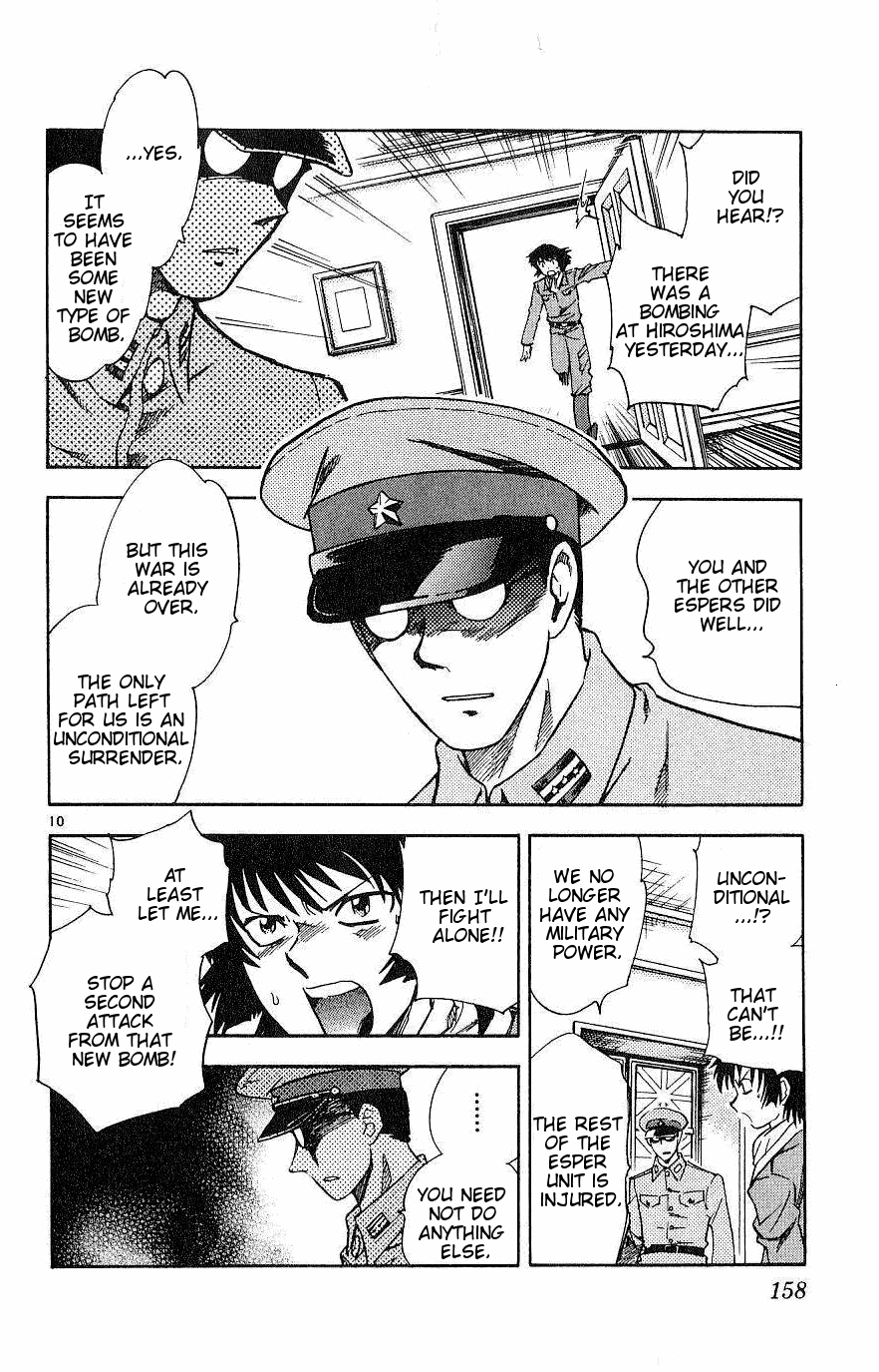 Zettai Karen Children Volume 10 157