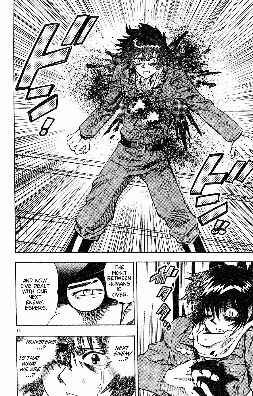 Zettai Karen Children Volume 10 161
