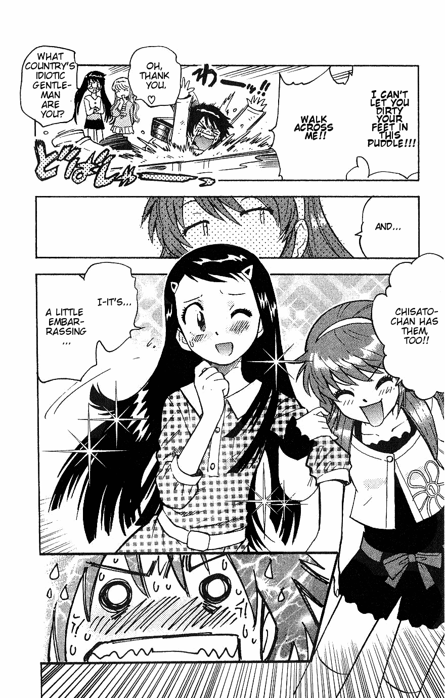 Zettai Karen Children Volume 10 188