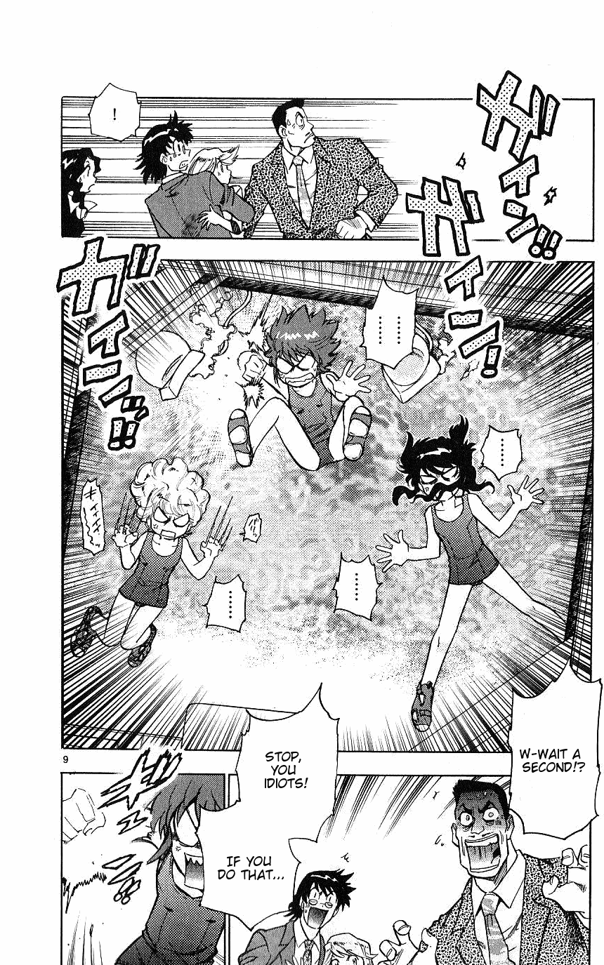 Zettai Karen Children Volume 11 13