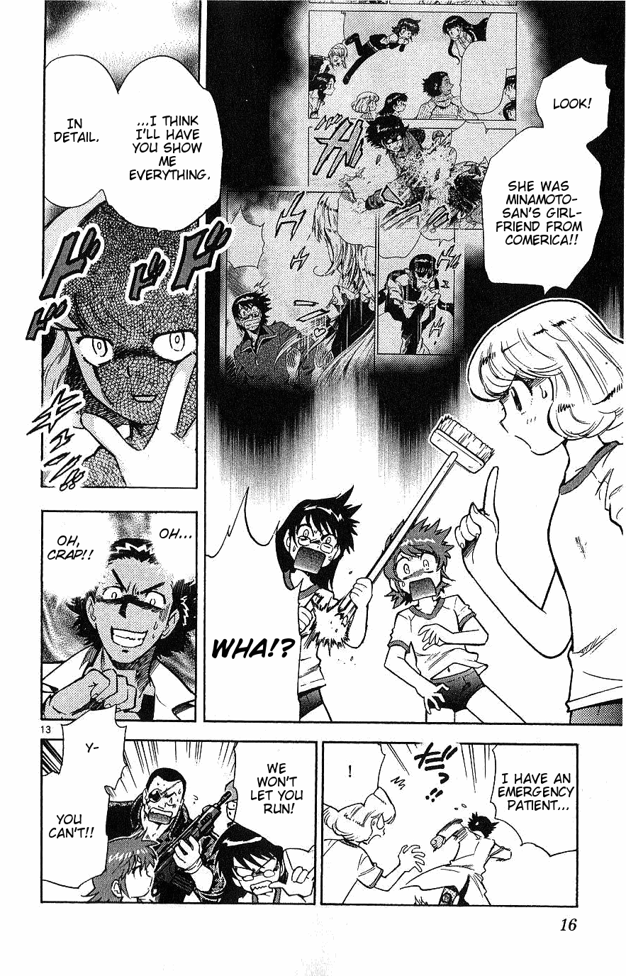 Zettai Karen Children Volume 11 17