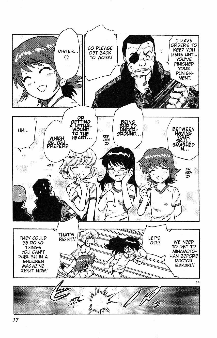Zettai Karen Children Volume 11 18